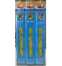 VHS Coffret 3 Vhs Les Schtroumpfs Toute La Magie
