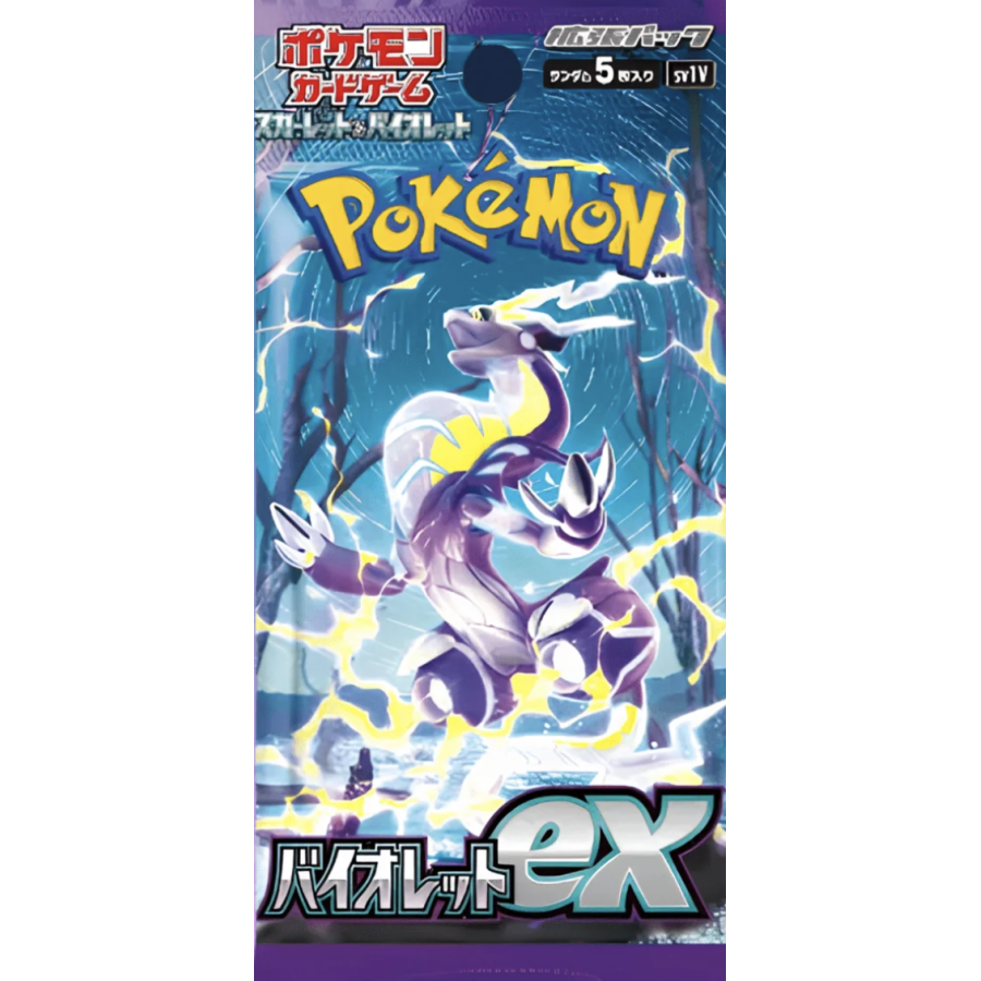 Booster Pokemon EV1 Ecarlate et Violet Jap SV1v