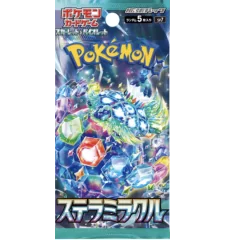 Pokémon EV7 Scarlet and Violet Japanese SV7 Booster Pack