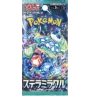 Pokémon EV7 Scarlet and Violet Japanese SV7 Booster Pack