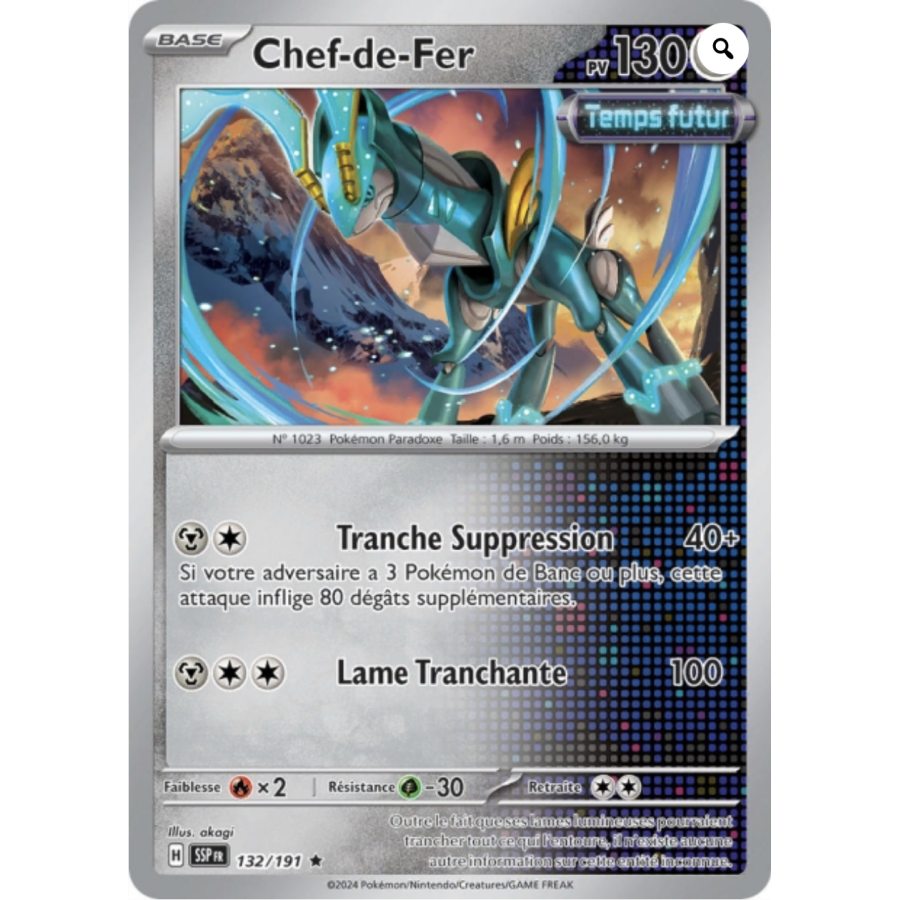 Chef-de-fer 132/191 holo
