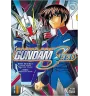 Manga Mobile Suit Gundam Seed tome 1
