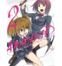 Manga Arachnid Tome 2