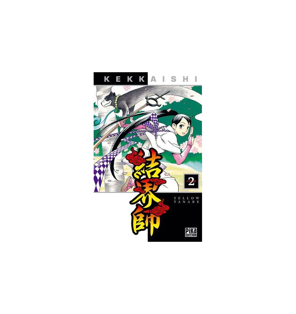 Manga Kekkaishi tome 2