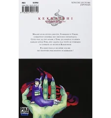 Manga Kekkaishi tome 2