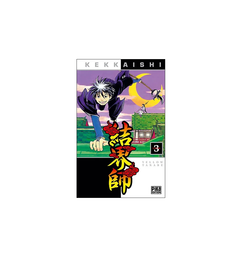 Manga Kekkaishi tome 3