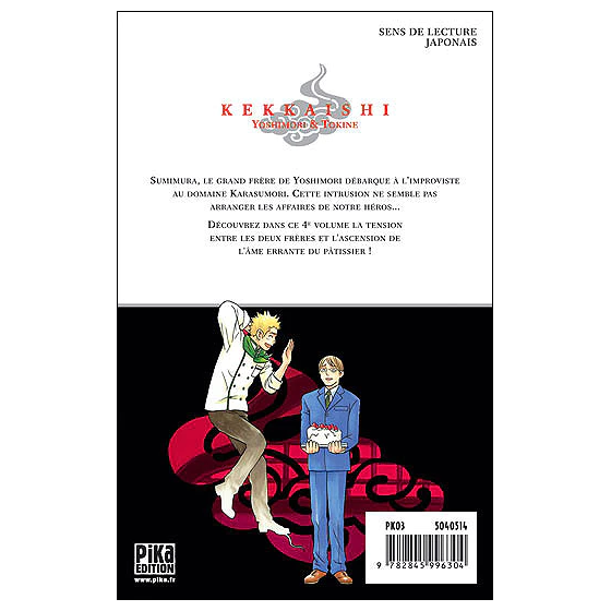 Manga Kekkaishi tome 4