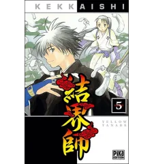Manga Kekkaishi tome 5