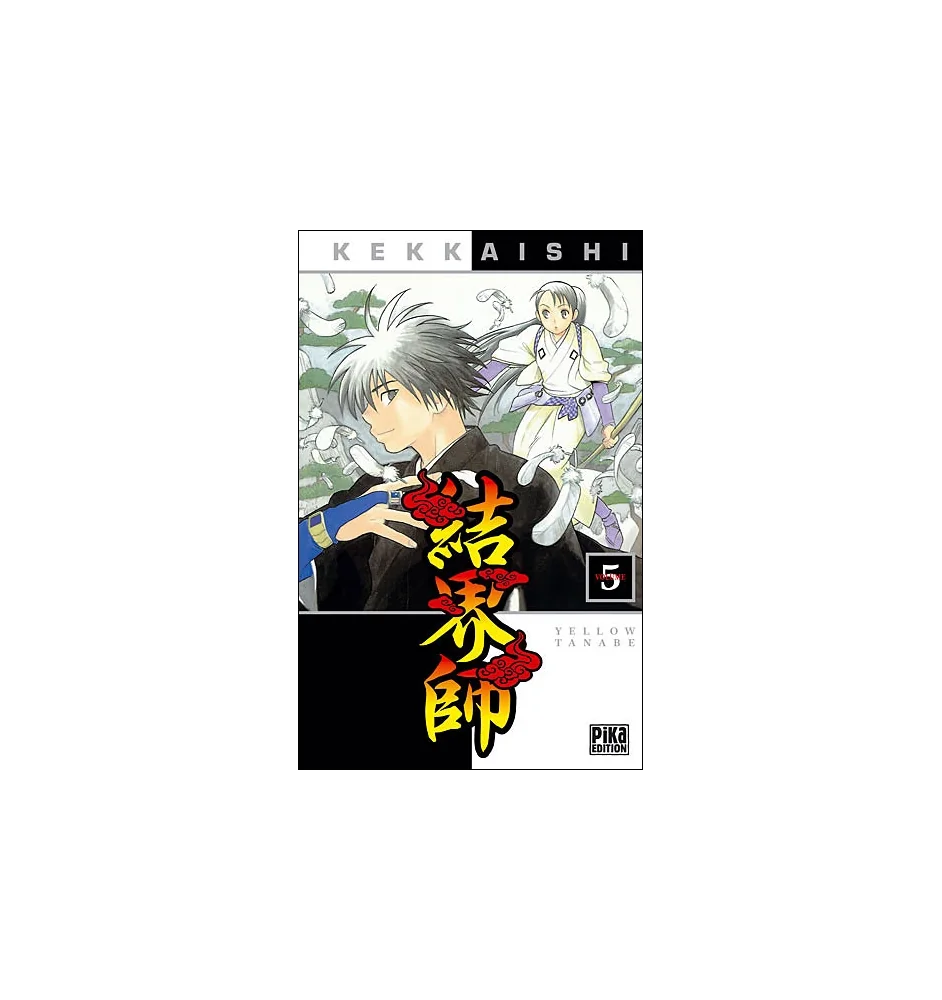 Manga Kekkaishi tome 5