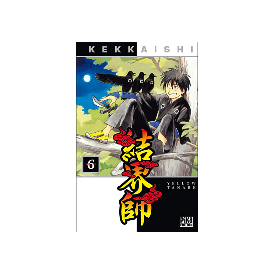 Manga Kekkaishi tome 6