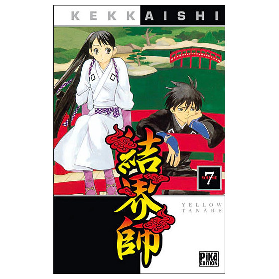 Manga Kekkaishi tome 7