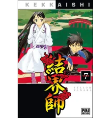 Manga Kekkaishi tome 7