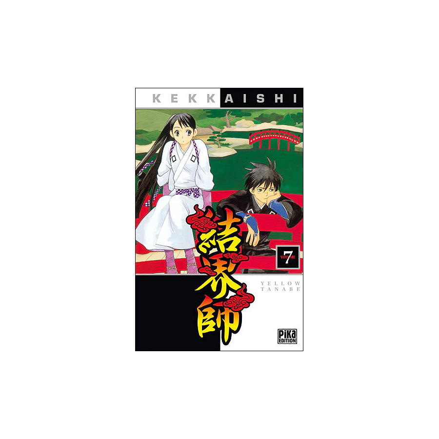Manga Kekkaishi tome 7