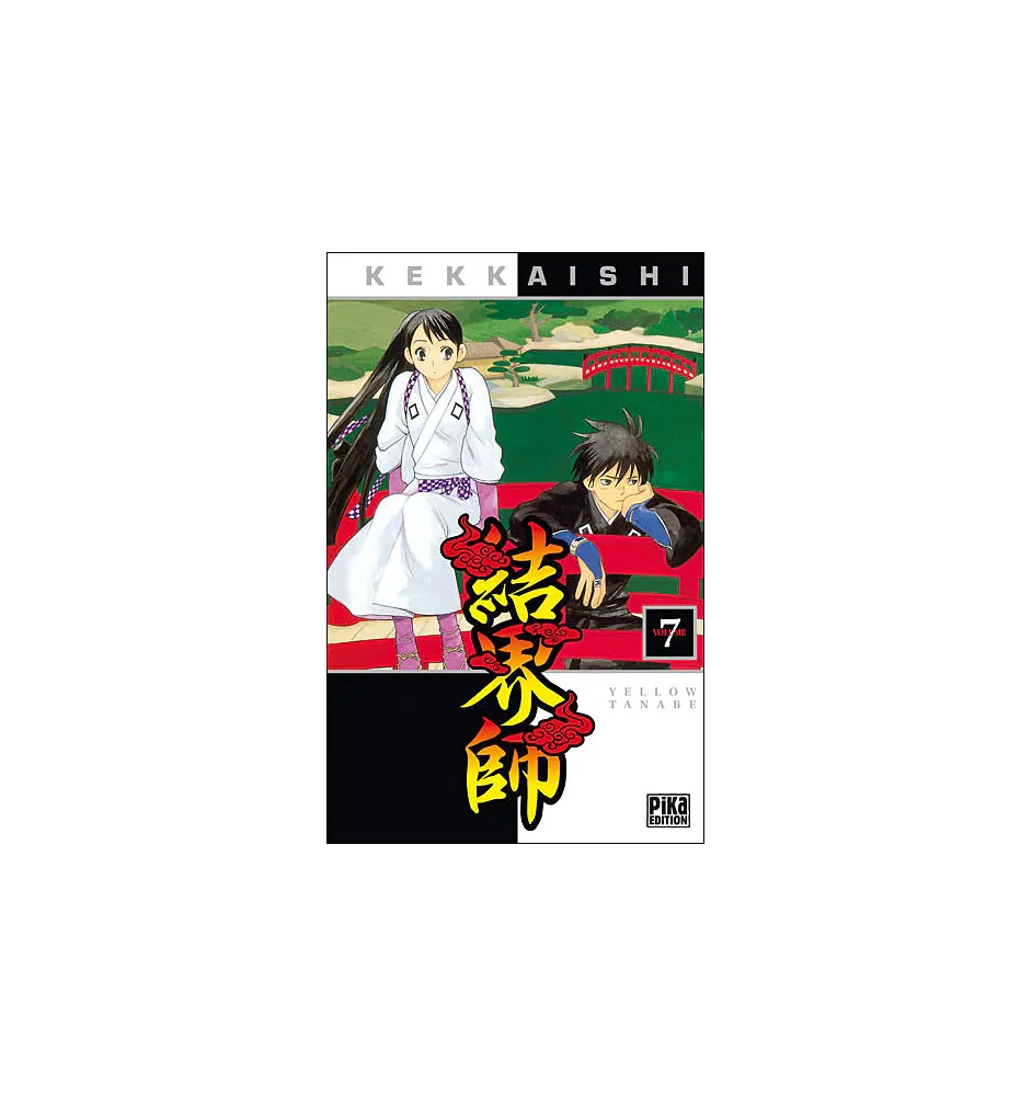 Manga Kekkaishi tome 7