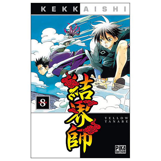 Manga Kekkaishi tome 8