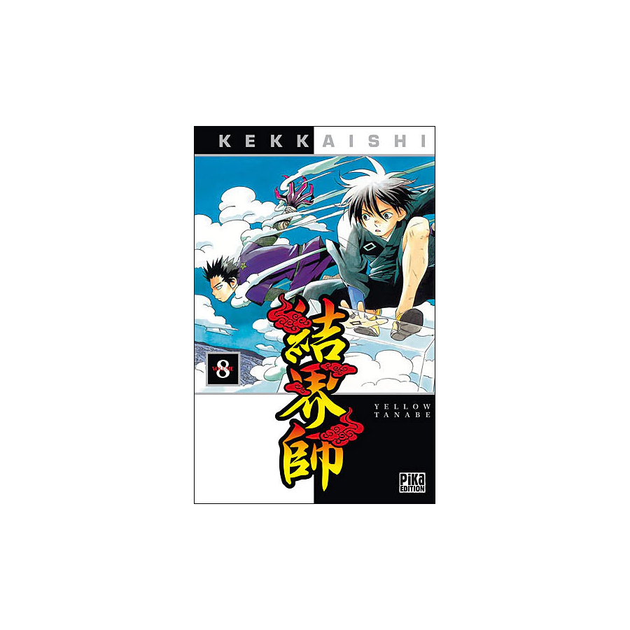 Manga Kekkaishi tome 8