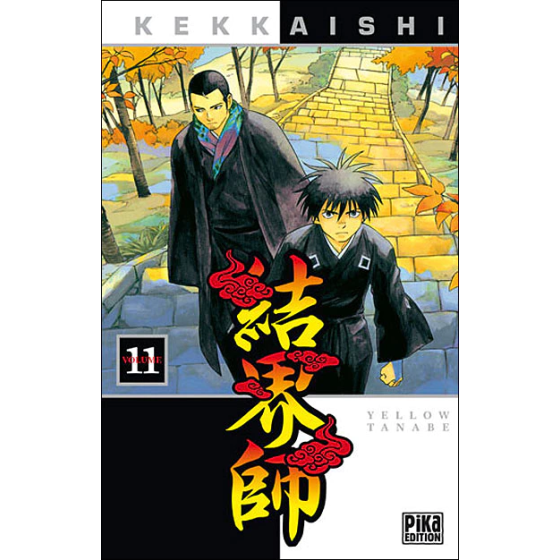 Manga Kekkaishi tome 11