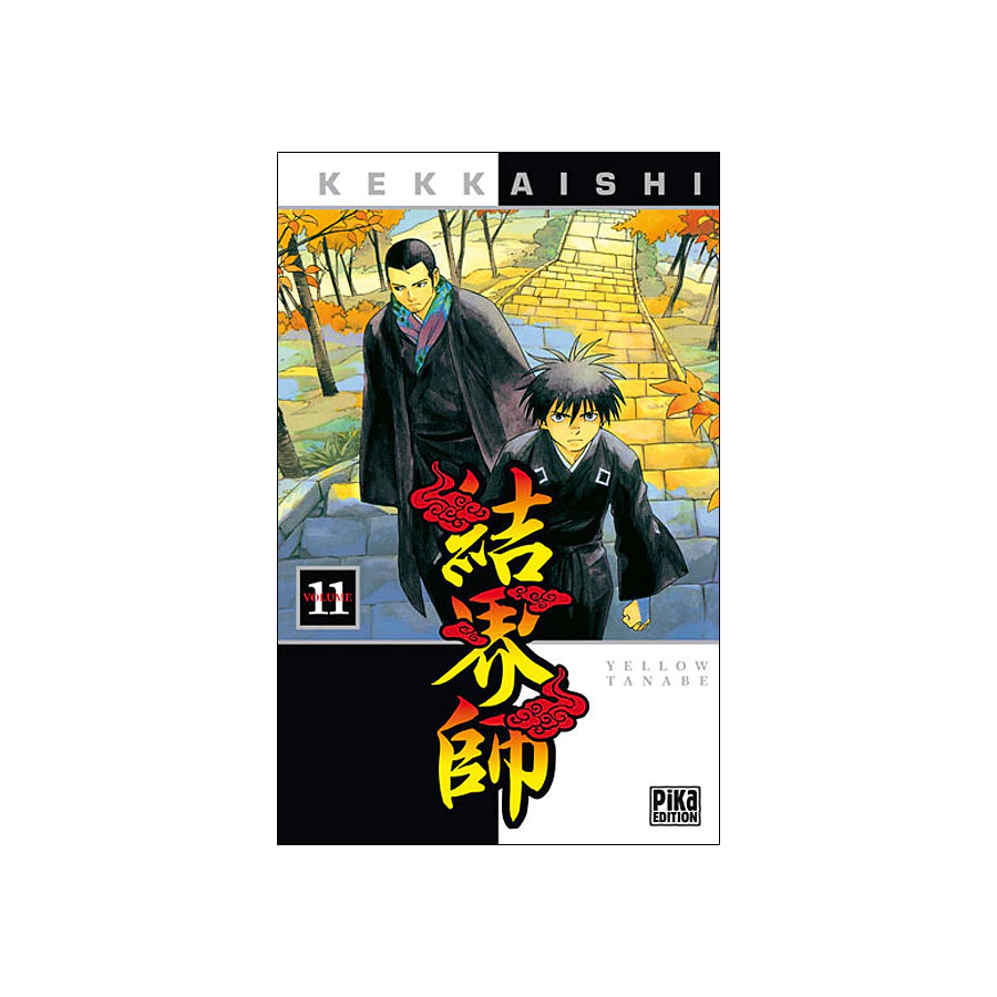 Manga Kekkaishi tome 11