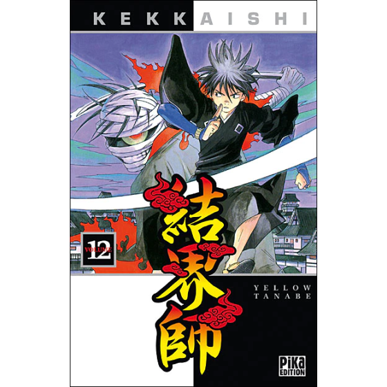 Manga Kekkaishi tome 12