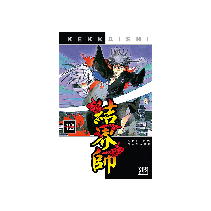 Manga Kekkaishi tome 12