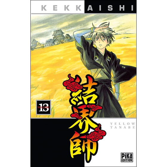 Manga Kekkaishi tome 13