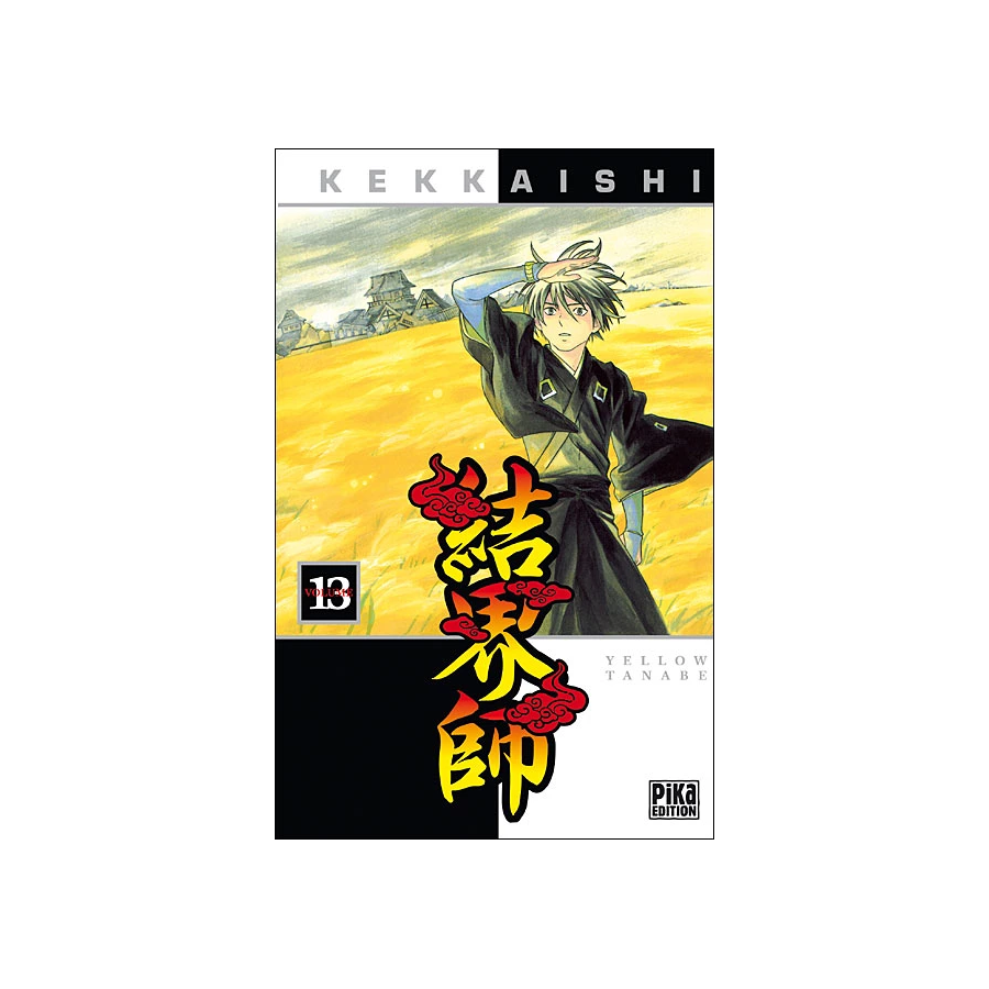 Manga Kekkaishi tome 13