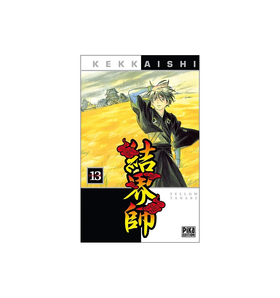 Manga Kekkaishi tome 13