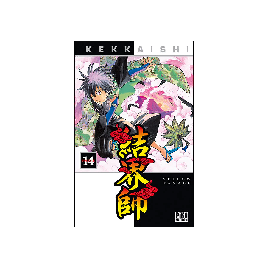 Manga Kekkaishi tome 14