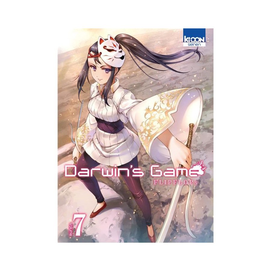 Manga Darwin's Game Tome 7