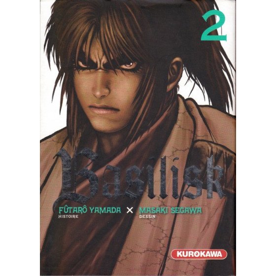 Manga Basilisk Tome 2