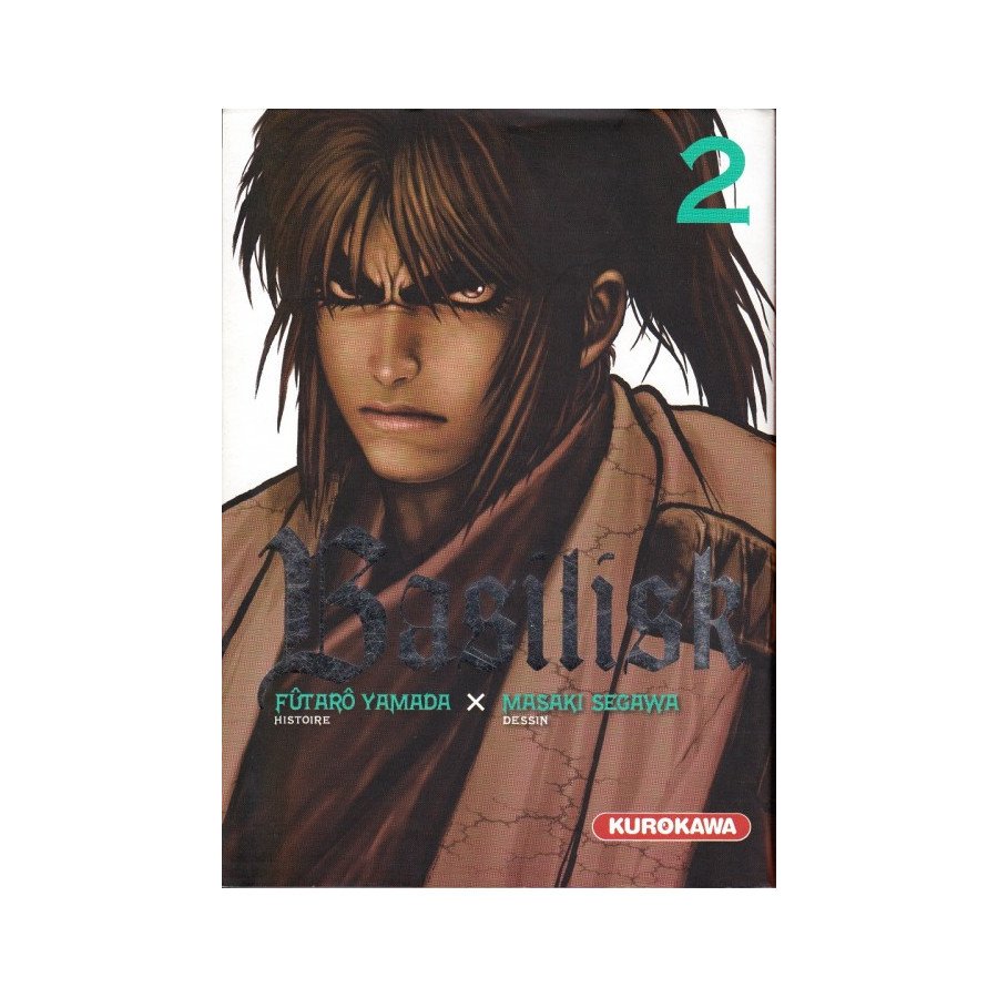 Manga Basilisk Tome 2