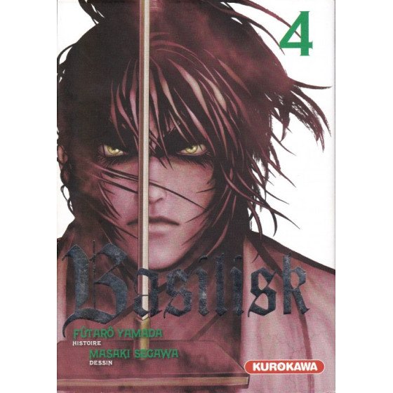 Manga Basilisk Tome 4