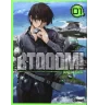 Manga Btooom! Tome 1