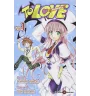 Manga To Love Trouble Tome 1