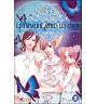 Manga L'infirmerie après les cours Tome 2