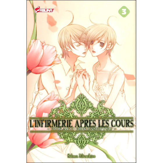 Manga L'infirmerie après les cours Tome 3