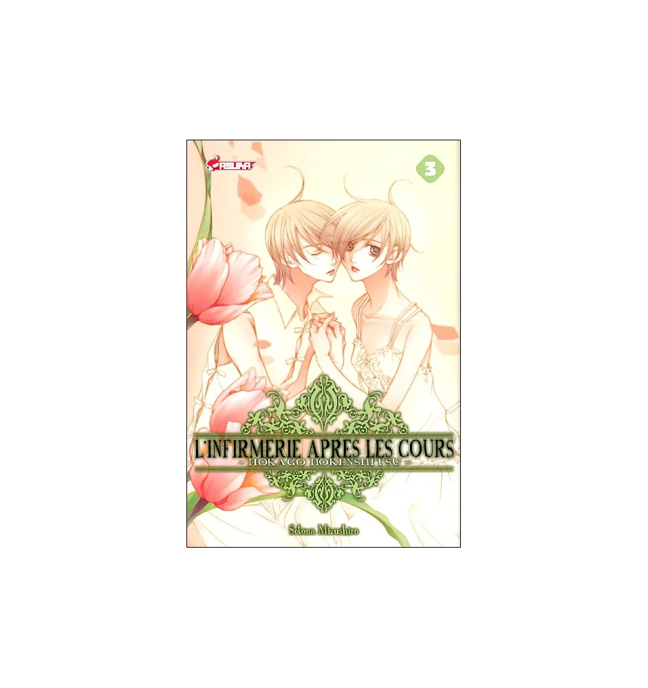 Manga L'infirmerie après les cours Tome 3