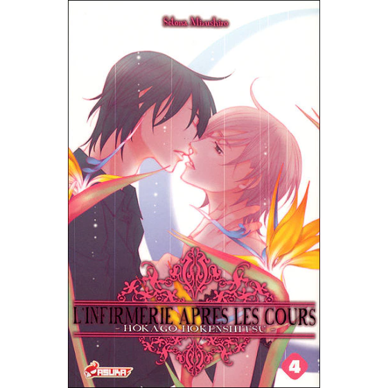 Manga L'infirmerie après les cours Tome 4