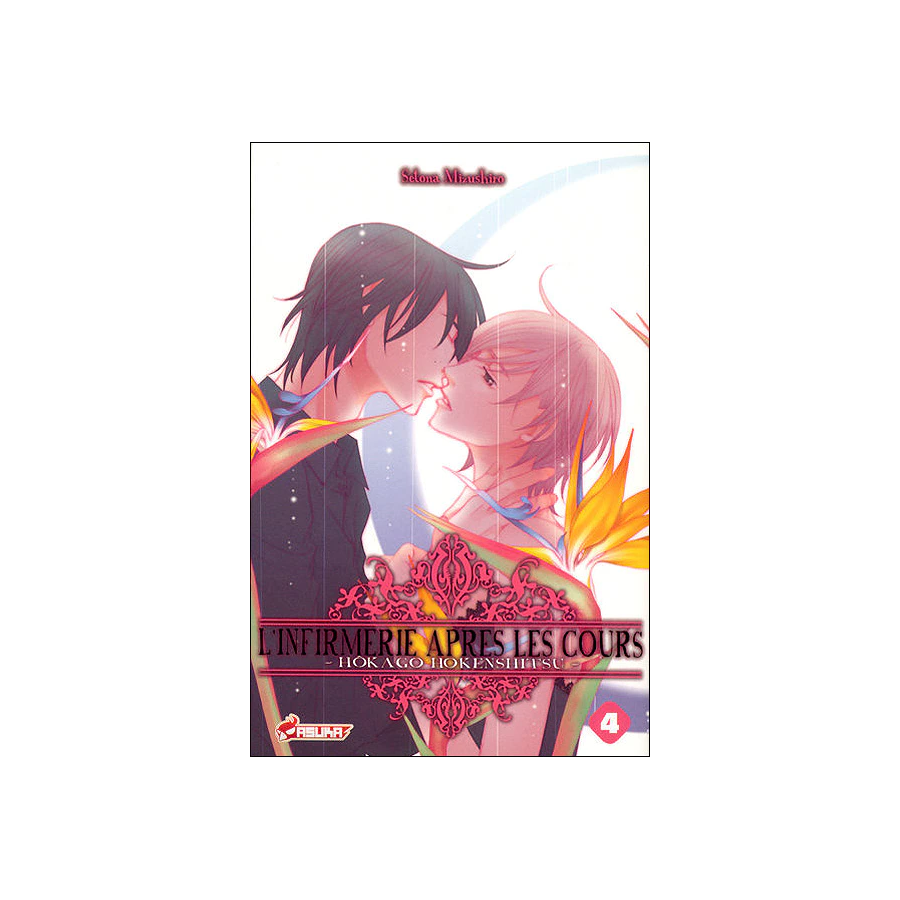 Manga L'infirmerie après les cours Tome 4