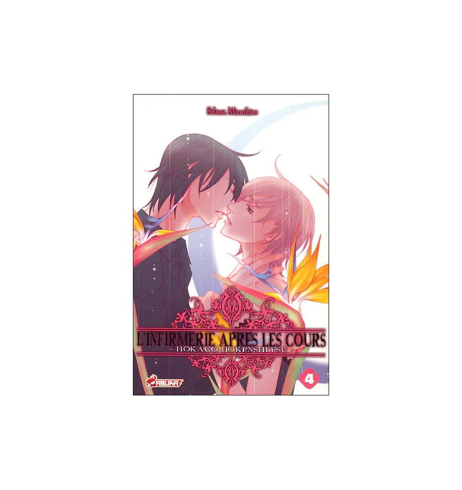 Manga L'infirmerie après les cours Tome 4