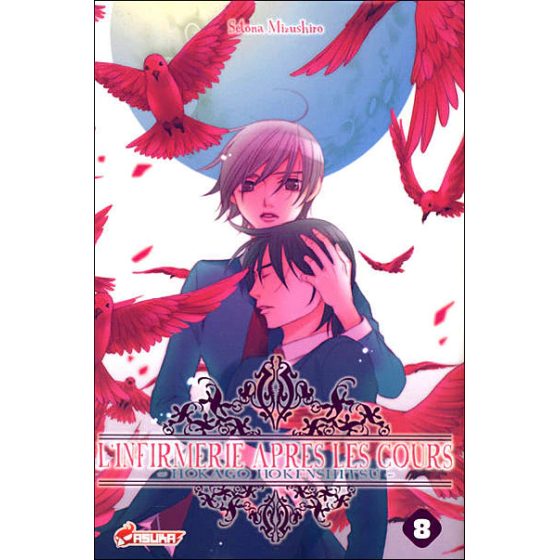 Manga L'infirmerie après les cours Tome 8