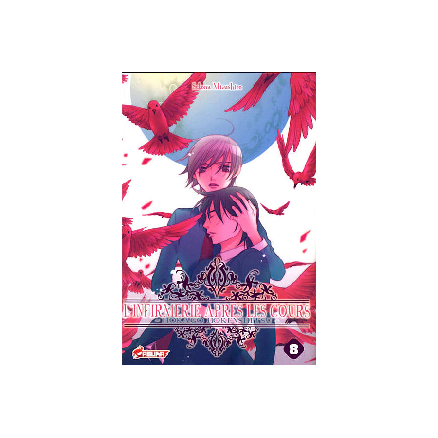 Manga L'infirmerie après les cours Tome 8