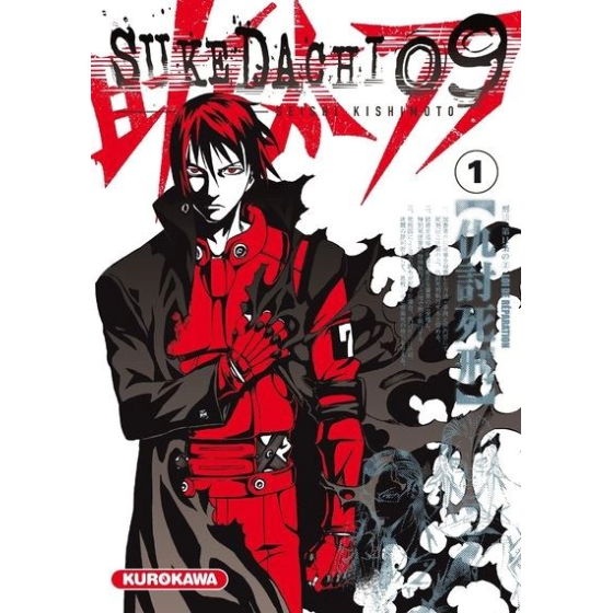 Manga Sukedachi 09 tome 1