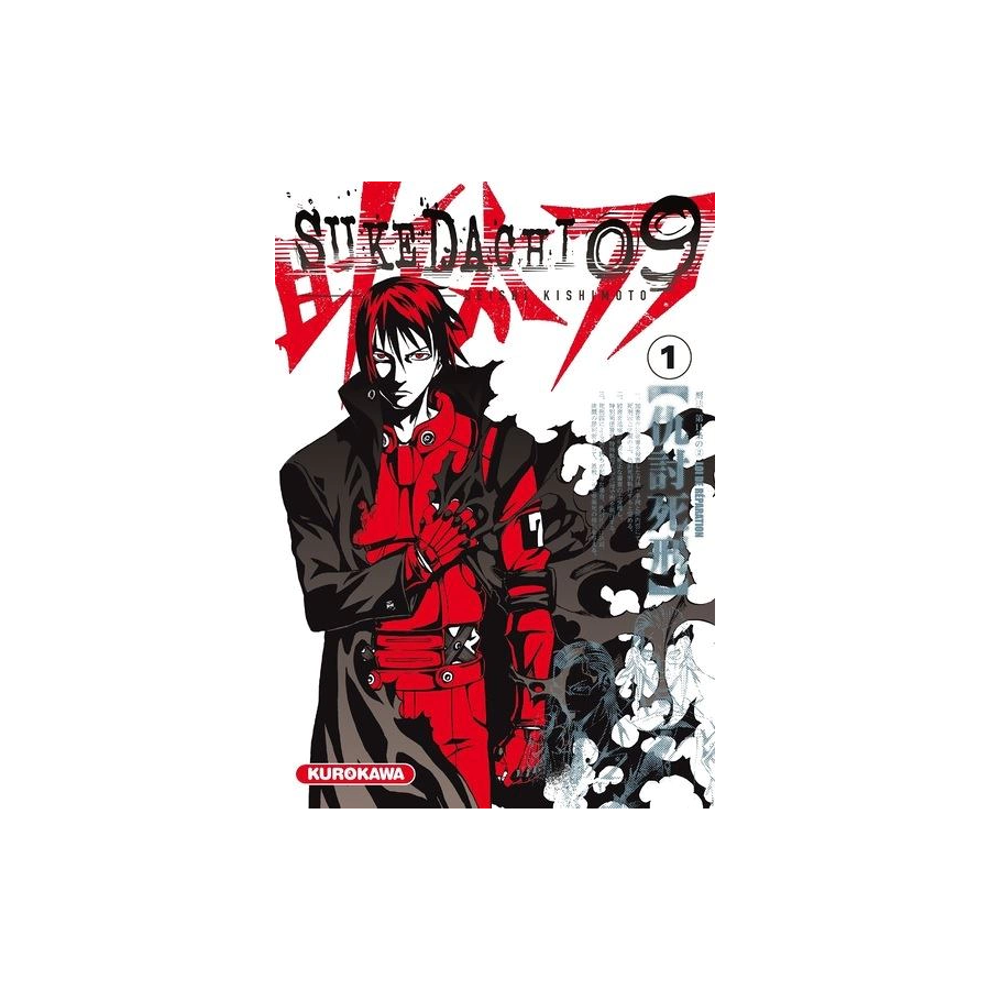 Manga Sukedachi 09 tome 1