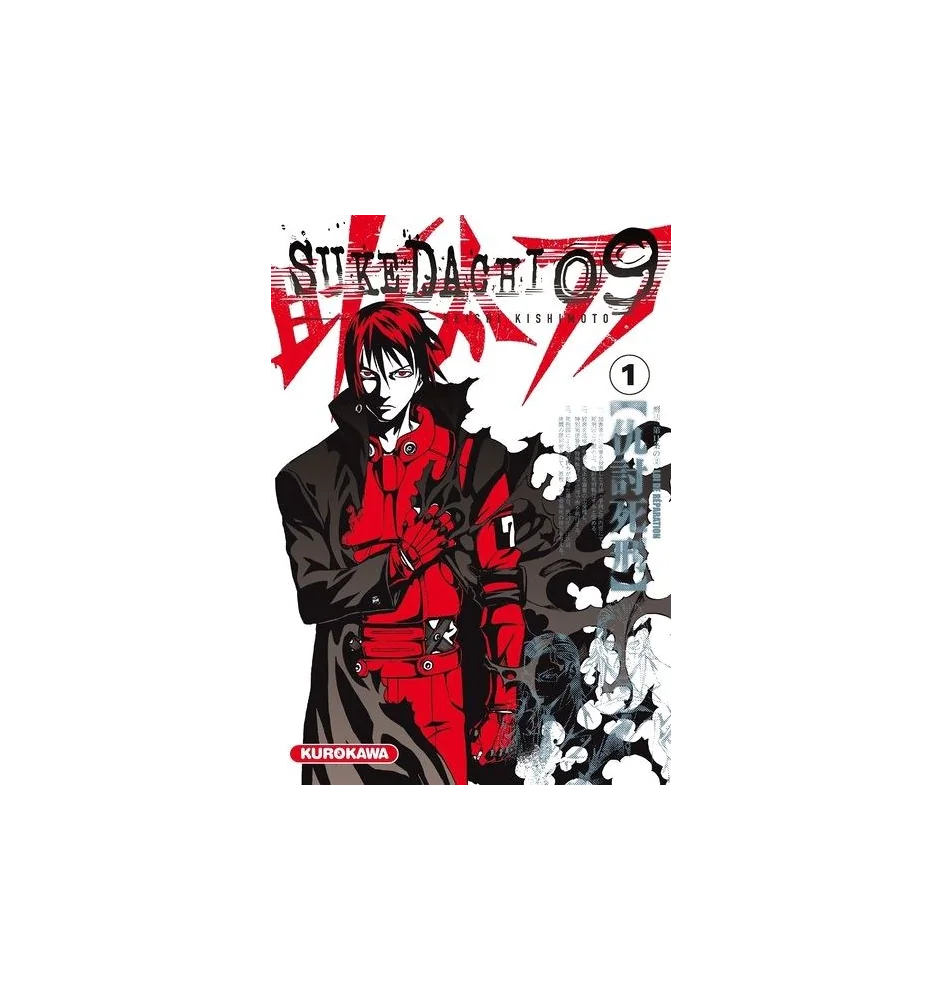Manga Sukedachi 09 tome 1