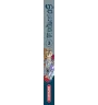 Manga Sukedachi 09 tome 3