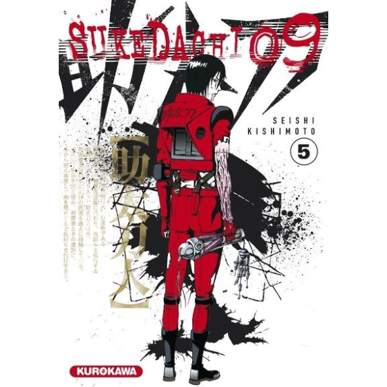 Manga Sukedachi 09 tome 5