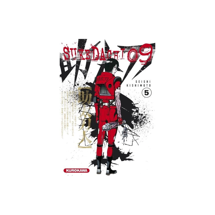 Manga Sukedachi 09 tome 5