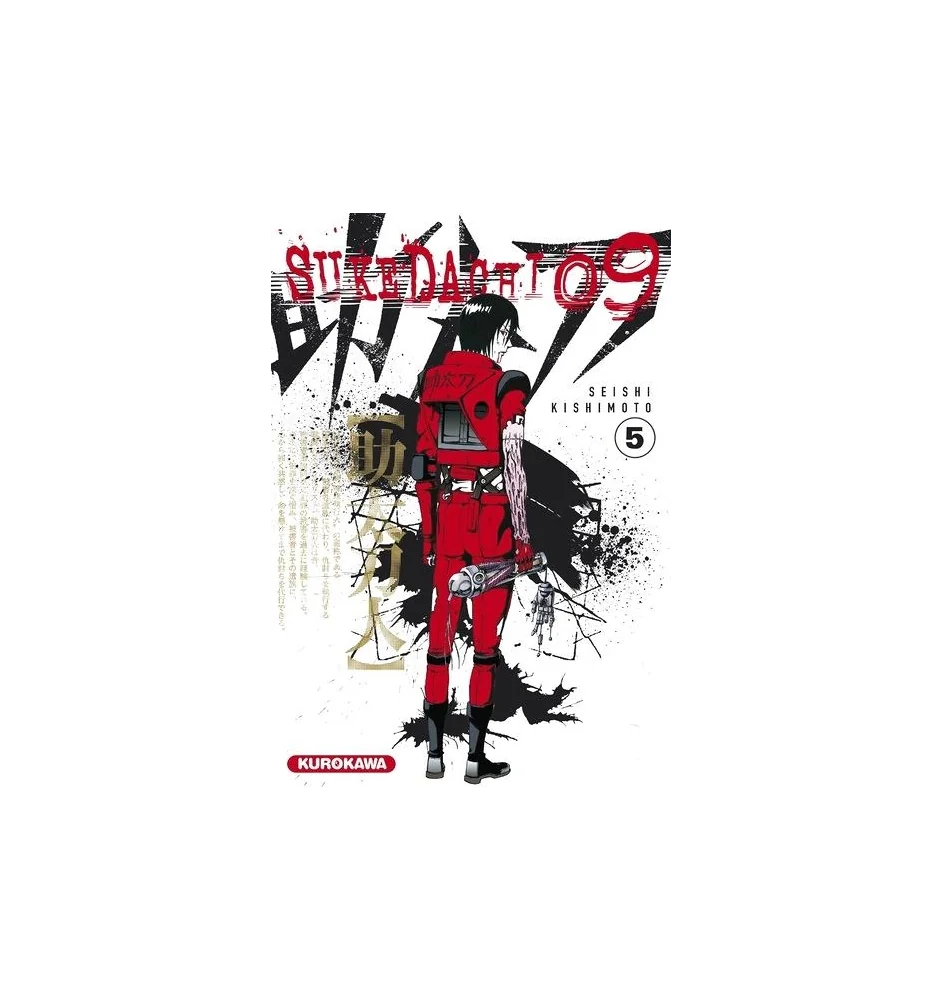 Manga Sukedachi 09 tome 5