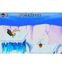 Game Boy Advance Ice Age 2 Cib Sans Cale Eur